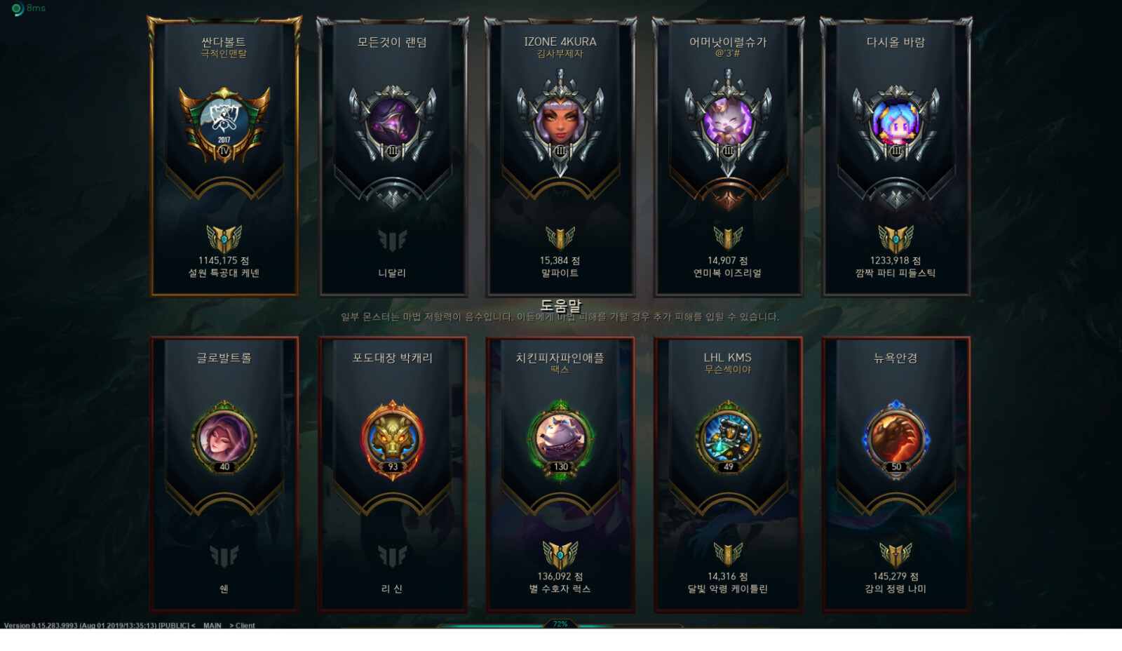 2.png