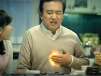 나만 접속안되냐?