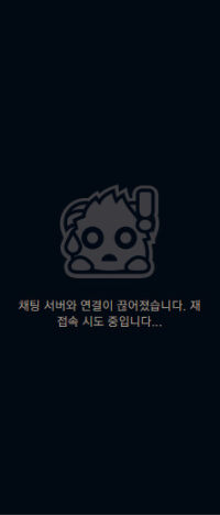 지금 나만 이럼?
