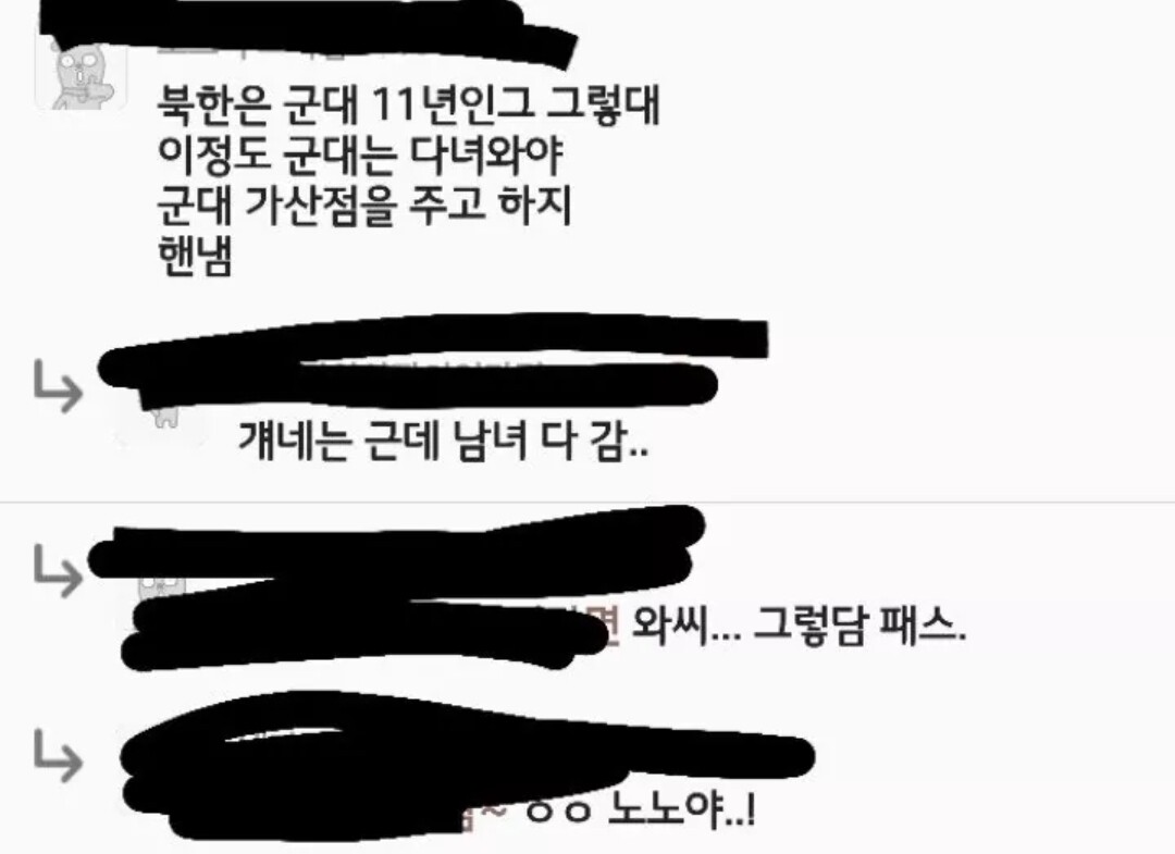 Screenshot_20190816-233837_Facebook.jpg