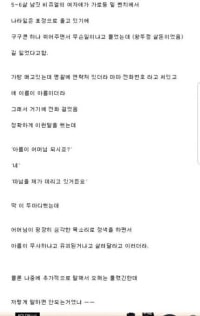 표현의 중요성.jpg