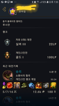 pleeease let me get to plat