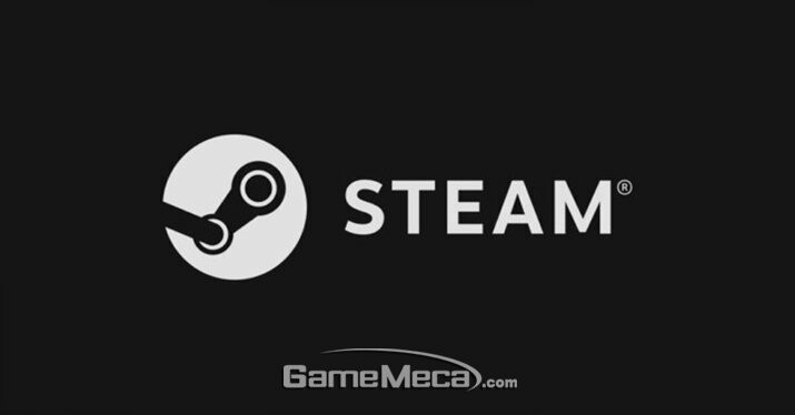 STEAM.jpg