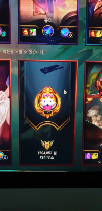 이거 버그겠지?