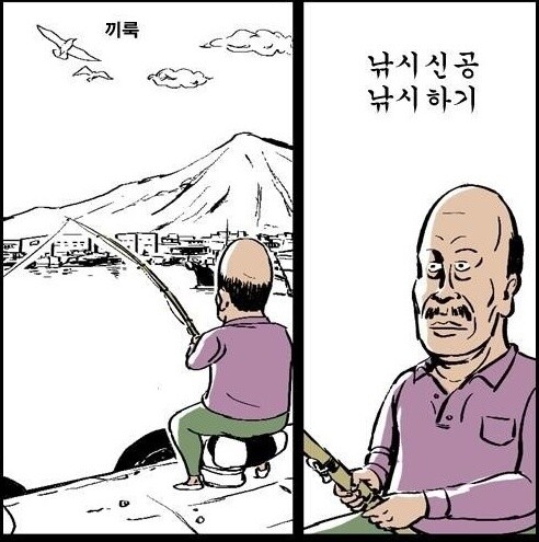 야짤러 2.jpg