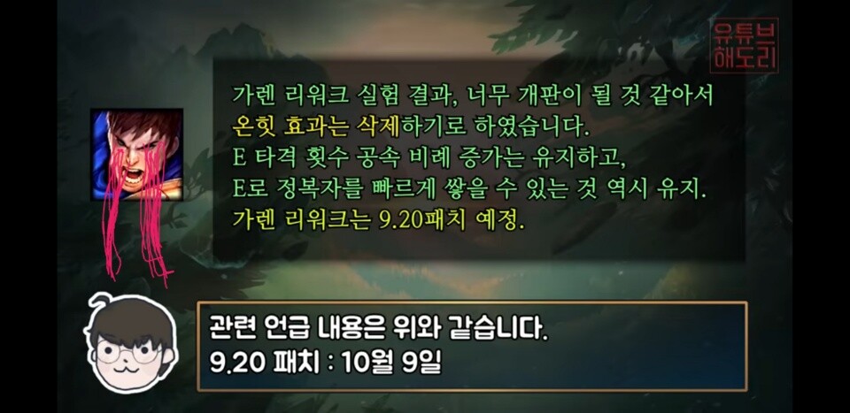 가붕이.jpg