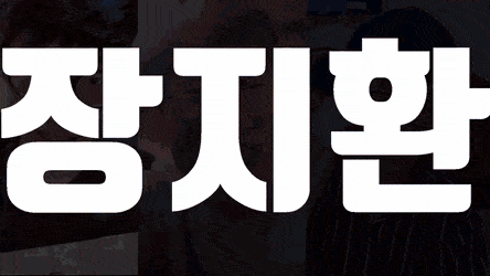 leagueoflegends3-20190828-000603-000-resize.gif