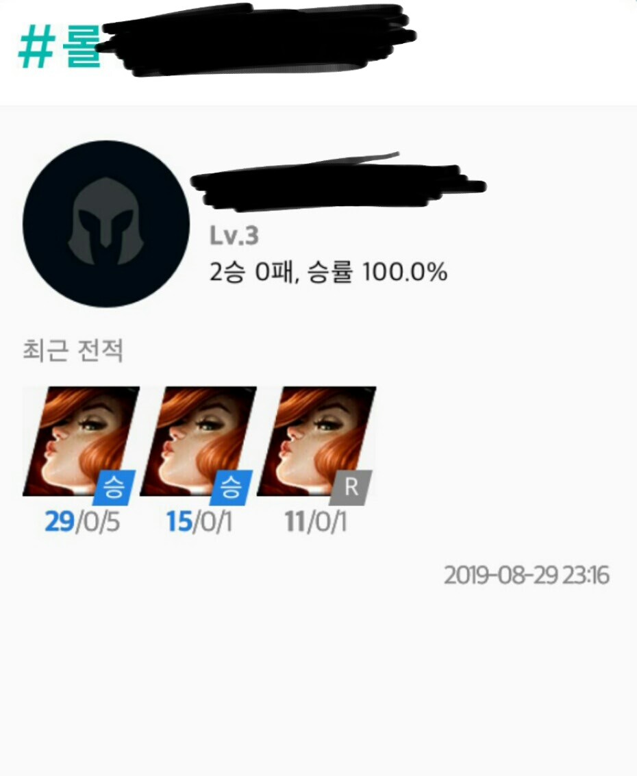 2019-08-30 00.12.23.jpg