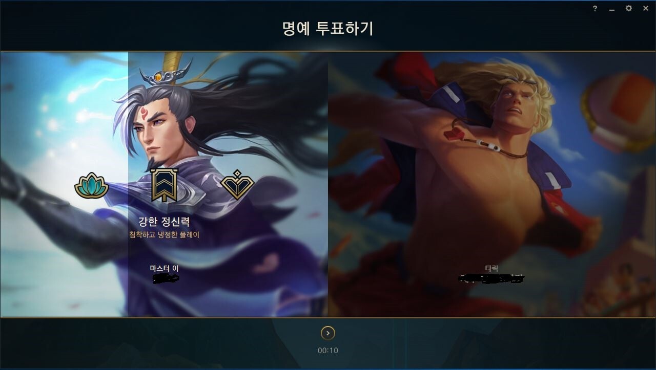 탈주.JPG