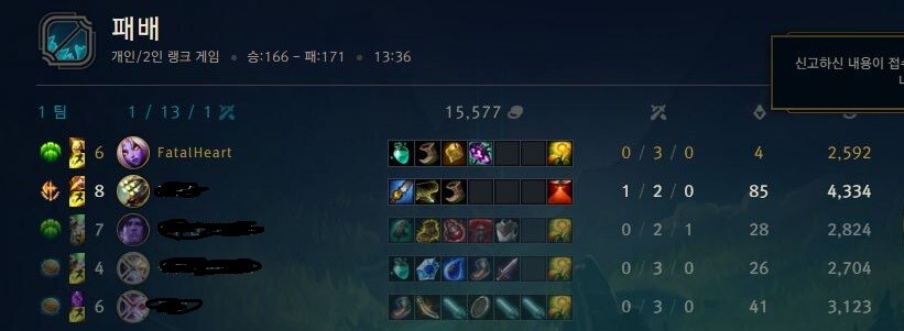 탈주2.JPG