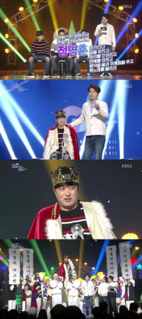 한 번에 절대 못외우는 개콘 코너 제목.jpg