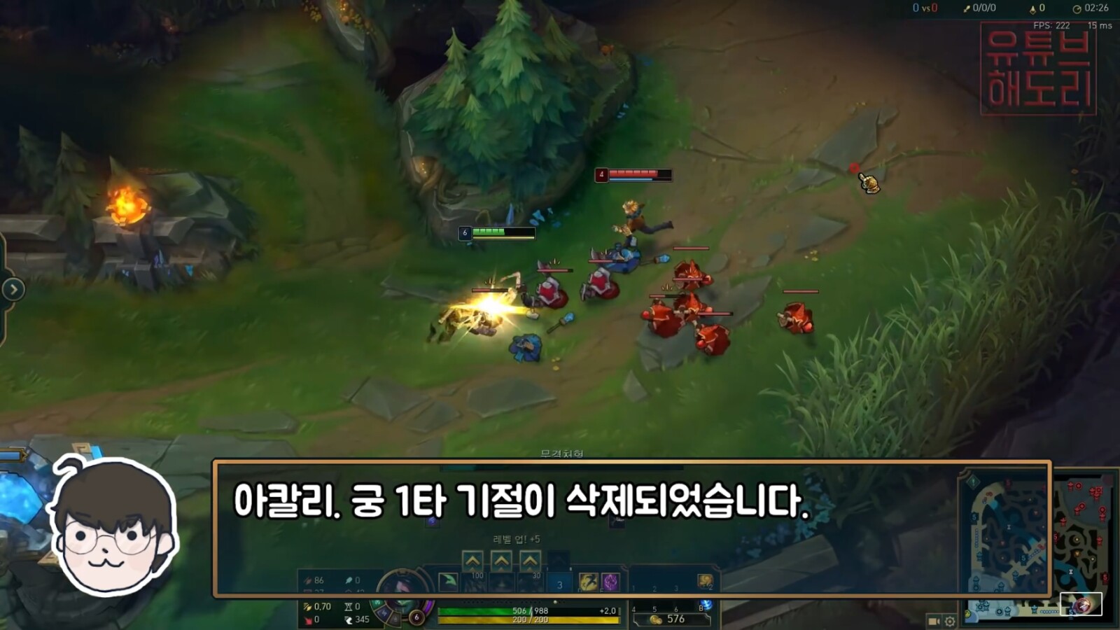 Screenshot_20190911-155701_YouTube.jpg