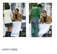언짢은 이유