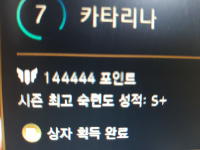 사망카타.jpg