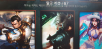 wow lol i didnt know zed was actually the goat teacher