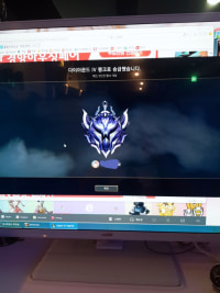 형님들 첫 다이아 찍었습니다
