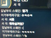 답정너지...이건..