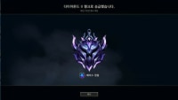 다이빙성공!