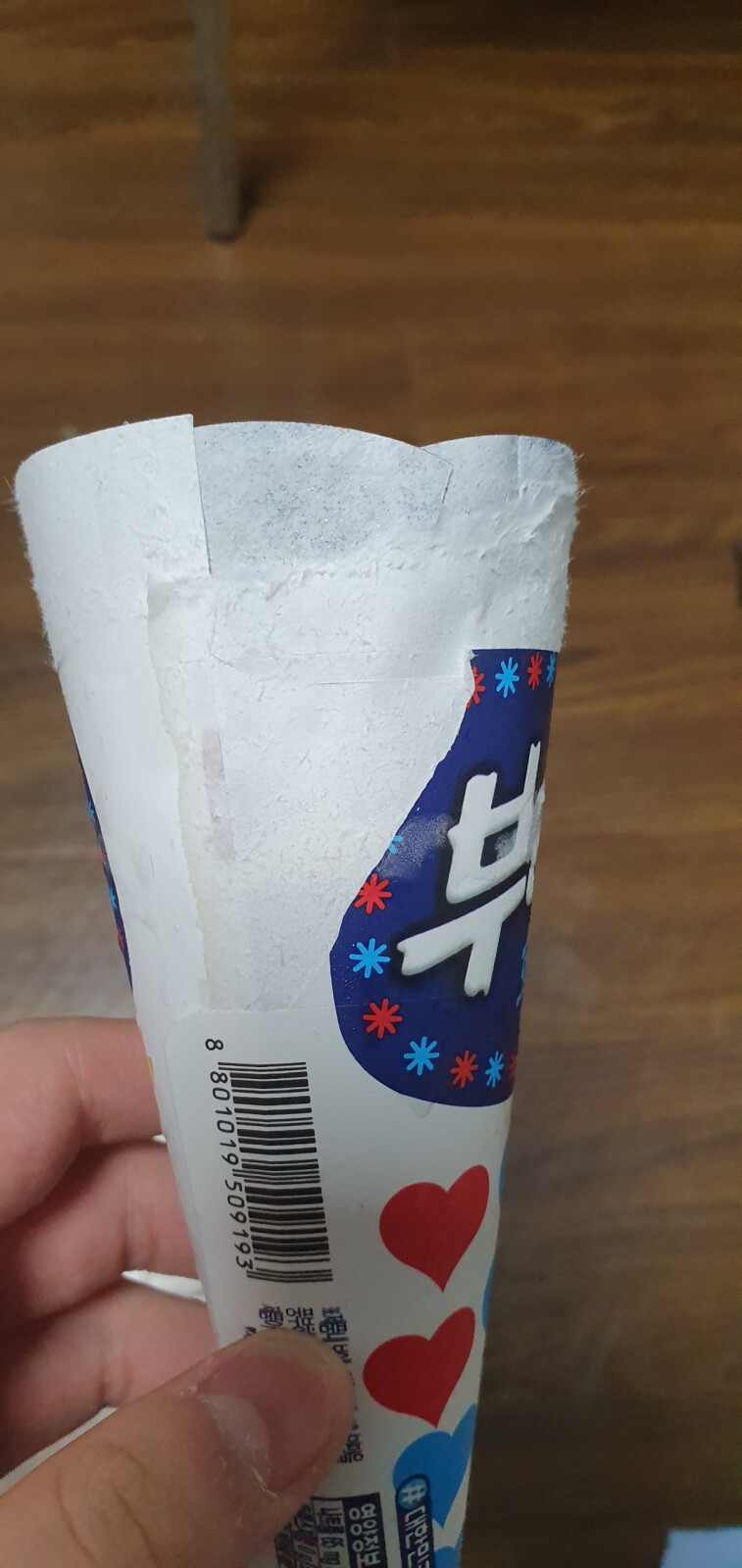 20190914_202412.jpg