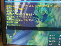 이거 신고어캐해요