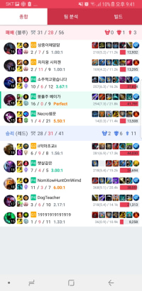 앞으로 시미켄형님 나오는거 안본다.