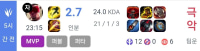 롤인생 8년차인데 오늘 리신 첨해봄