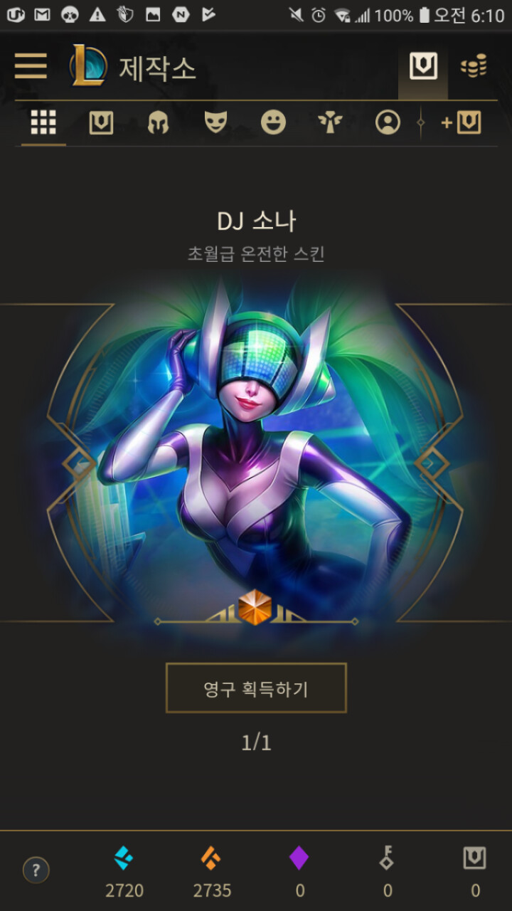 Screenshot_2019-09-20-06-10-09.png