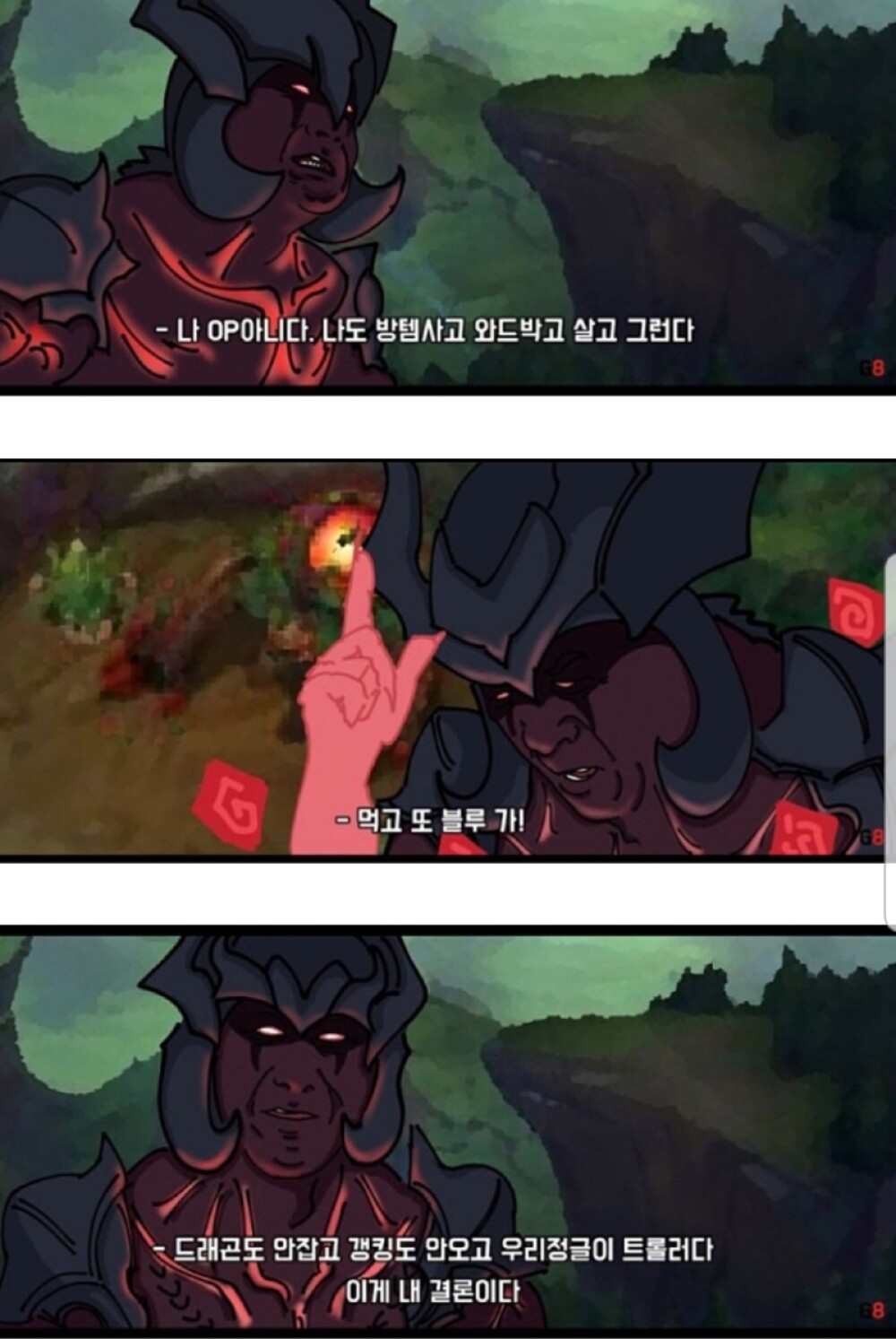 Screenshot_20190922-091159_Naver Cafe.jpg