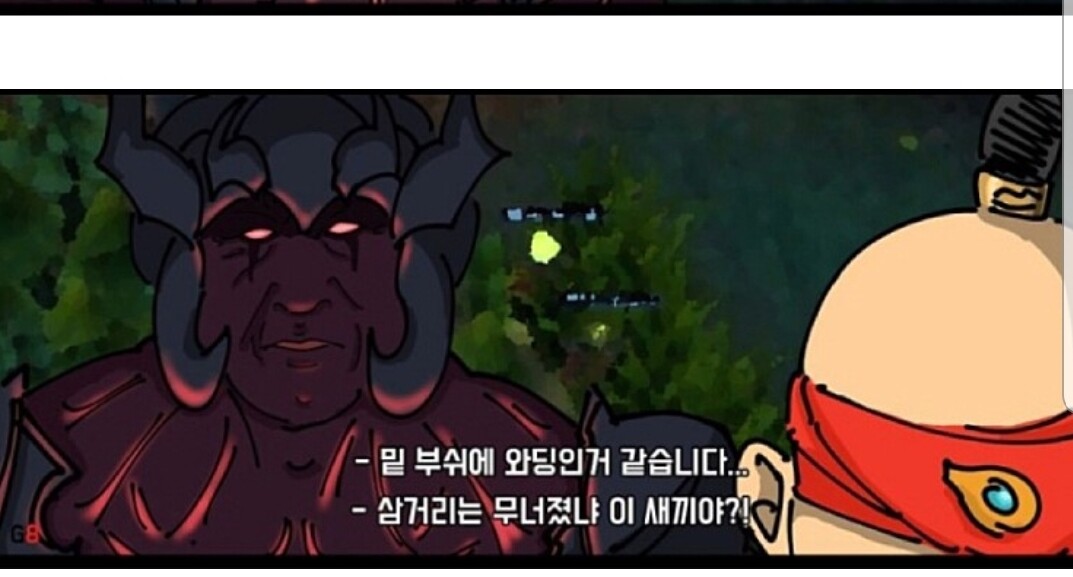 Screenshot_20190922-091214_Naver Cafe.jpg