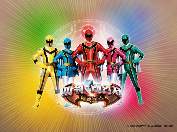 마지레인저.jpg