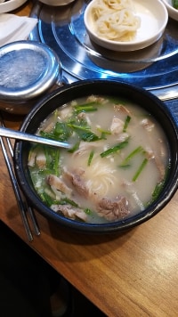 다들 쓰는 국밥치트키 나도 함써보자!