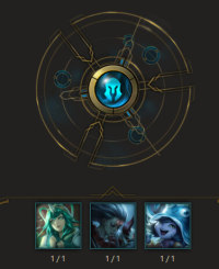 서사급 3개 조합