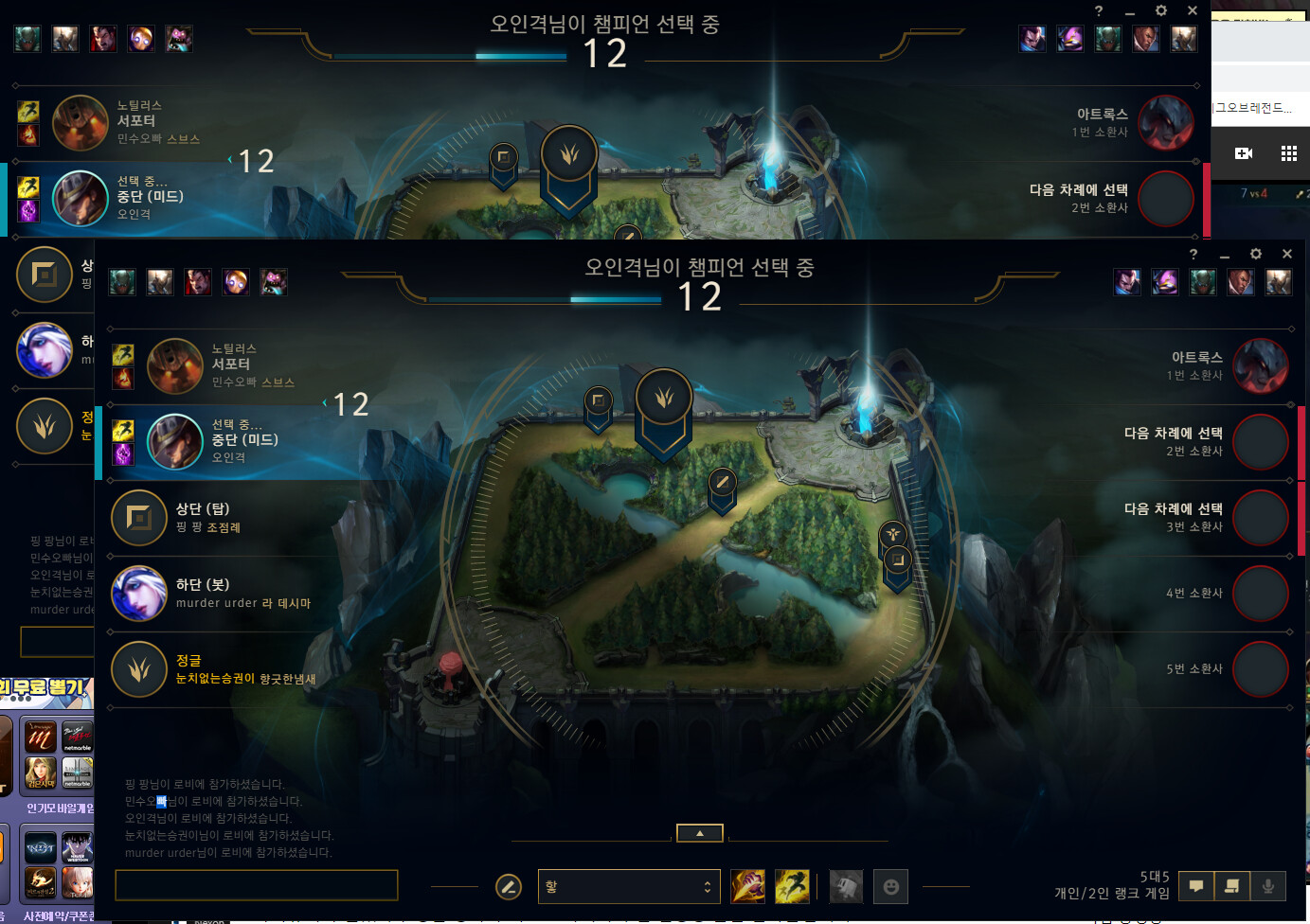 캡처.PNG