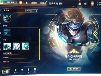 와 시발 머냐아아ㅏㅏㅏ