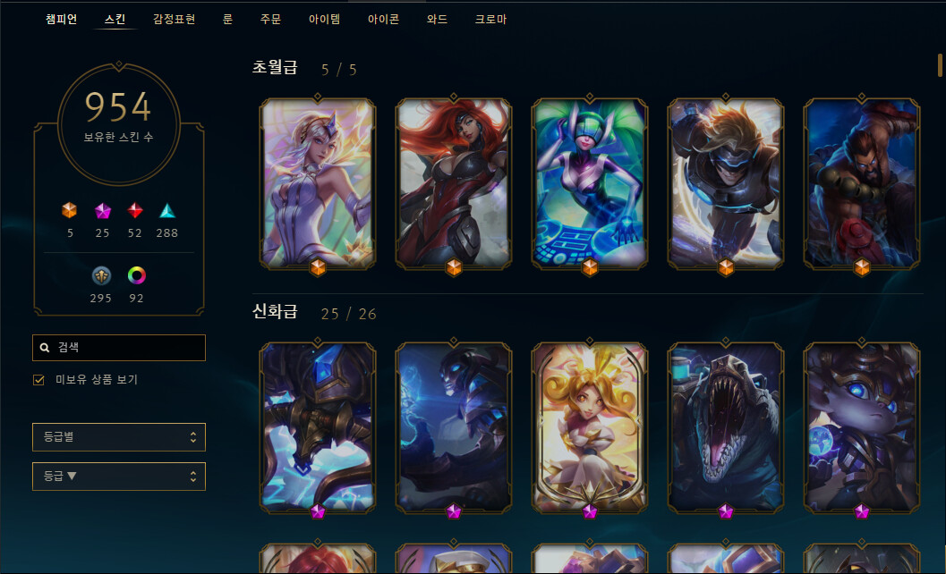 캡처.PNG