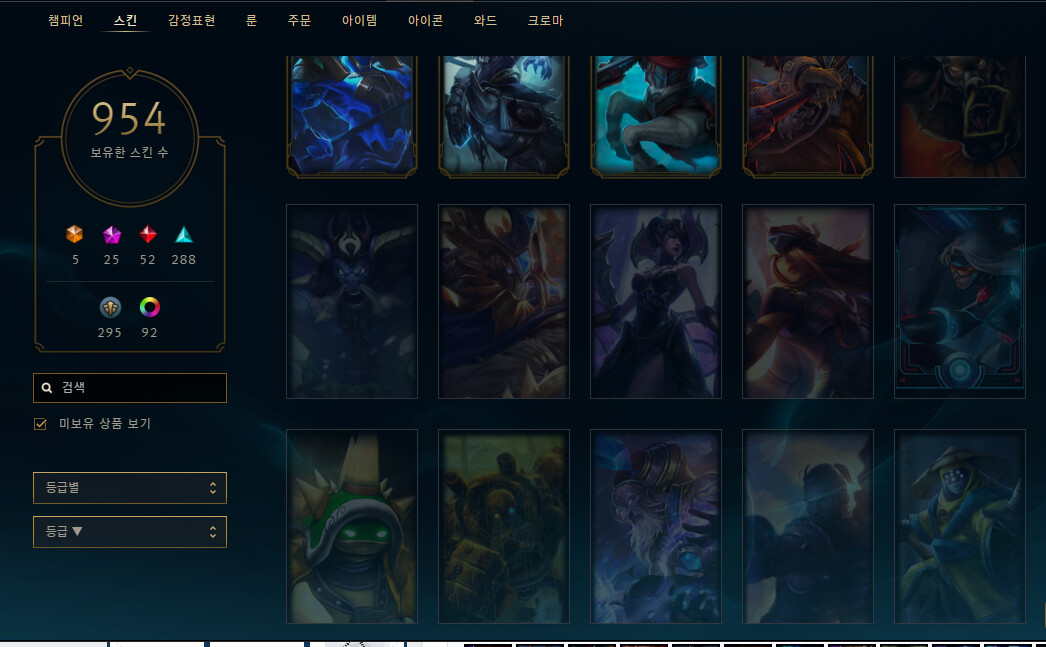 캡처2.PNG