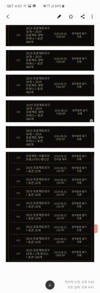 난 정말 이해가 안되는게
