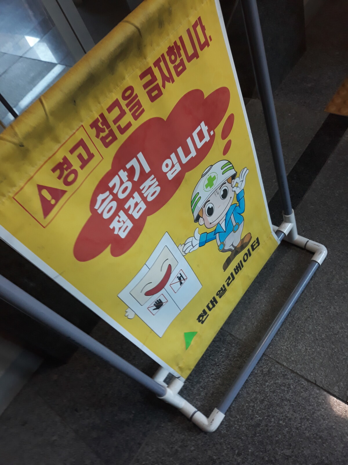 20191004_142927.jpg
