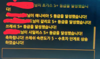 이런적 있어??