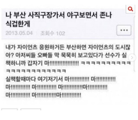 1_재밌는글_\(1\).png