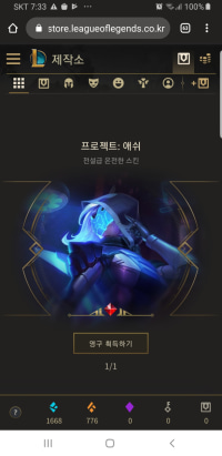 아 너무기분좋다