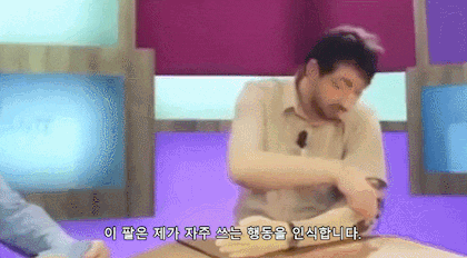 KakaoTalk_20180423_095300172.gif