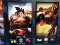 운명?