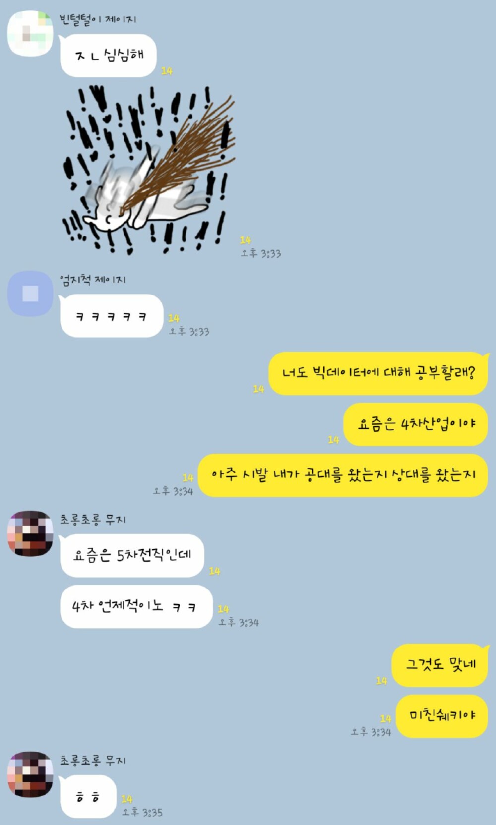 1571034953170.jpg