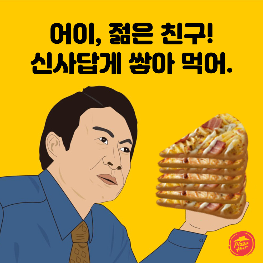 ㅊㅇ.png