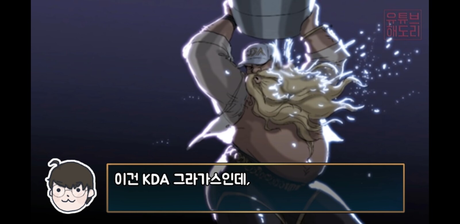 Screenshot_20191017-185122_YouTube.jpg