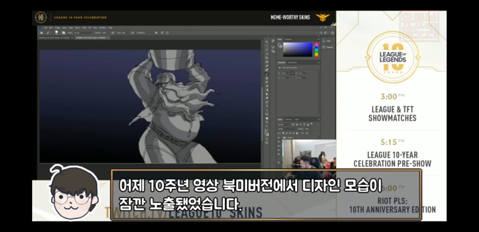Screenshot_20191017-185128_YouTube.jpg