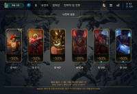 나만의 상점 미쳤다