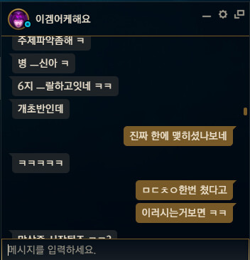 캡처33.PNG