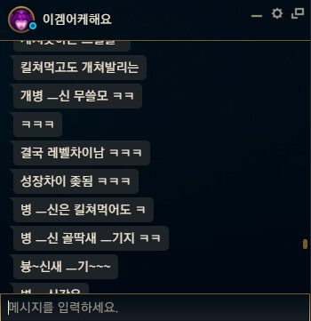 캡처5666.PNG